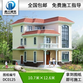 三層別墅全套設計圖紙_別墅設計圖紙,農村房屋設計圖,農村自建房設計