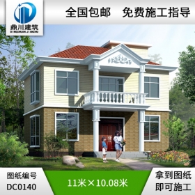 二層新農村小別墅全套圖紙_別墅設計圖紙,農村房屋設計圖