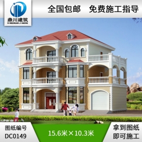 三層歐式別墅全套設計施工圖_別墅設計圖紙,農村房屋設計圖