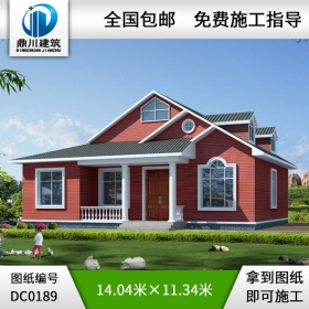 一層帶閣樓別墅設(shè)計(jì)全套圖紙及效果圖_別墅設(shè)計(jì)圖紙,農(nóng)村房屋設(shè)計(jì)圖