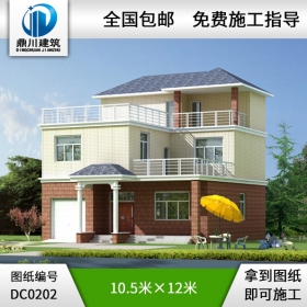 三層帶車庫及露臺別墅圖紙附效果圖_別墅設計圖紙,農(nóng)村房屋設計圖