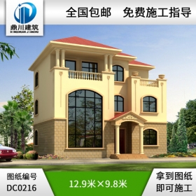 三層大氣旋轉(zhuǎn)樓梯復(fù)式別墅設(shè)計(jì)圖紙_別墅設(shè)計(jì)圖紙,農(nóng)村房屋設(shè)計(jì)圖