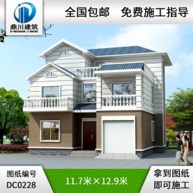 新農(nóng)村二層半帶車(chē)庫(kù)自建別墅圖紙_別墅設(shè)計(jì)圖紙,三層帶露臺(tái)別墅