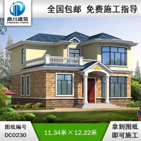 帶露臺(tái)二層小別墅設(shè)計(jì)施工圖紙_別墅圖紙超市,農(nóng)村房屋設(shè)計(jì)圖