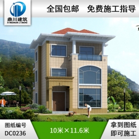 三層復式歐式別墅施工圖及效果圖_別墅圖紙超市,歐式別墅設計圖紙