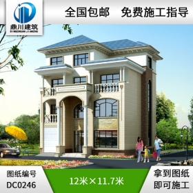 四層帶車庫露臺歐式別墅圖紙_四層歐式別墅設計圖,鼎川建筑設計圖紙