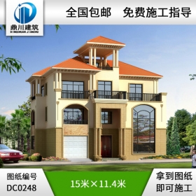 漂亮的三層復式帶車庫歐式別墅施工圖及效果圖_別墅圖紙超市,三層歐式別墅設計圖紙