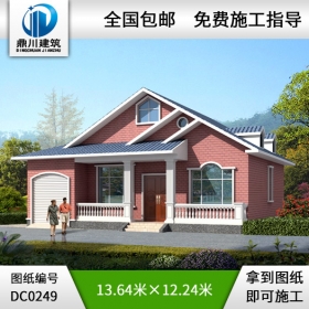 一層帶閣樓及車庫小別墅設計圖紙_別墅圖紙超市,農村小平房設計圖紙