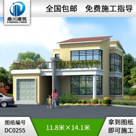 二層帶車庫現(xiàn)代風(fēng)格小別墅設(shè)計圖紙_別墅圖紙超市,二層帶露臺現(xiàn)代別墅