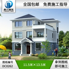 簡單三層帶露臺農村自建房設計圖_別墅圖紙超市,農村房屋設計圖