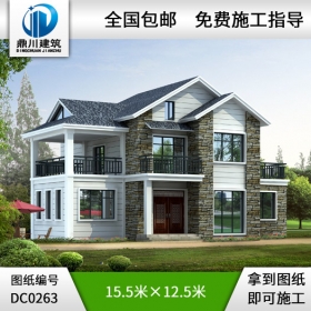 漂亮的二層帶閣樓自建別墅設計圖紙_別墅圖紙超市,農(nóng)村房屋設計圖