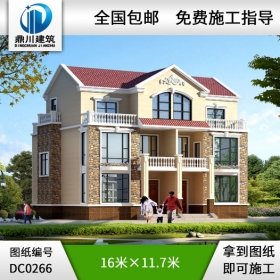 漂亮的三層雙拼別墅設計圖紙及效果圖_別墅圖紙超市,鼎川建筑