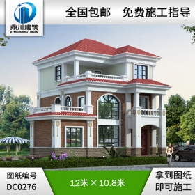 三層歐式小別墅設(shè)計圖紙及效果圖_別墅圖紙超市,鼎川建筑圖紙