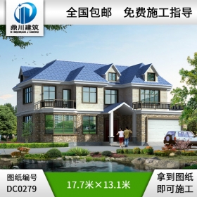 帶大車庫的二層別墅設計圖紙_雙車庫二層別墅圖紙,別墅圖紙超市