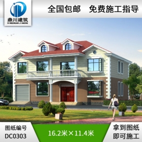 漂亮實(shí)用的二層農(nóng)村別墅效果圖及施工圖_農(nóng)村自建房屋設(shè)計圖,鼎川建筑