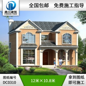 新農村二層小別墅設計圖紙_農村自建房設計圖紙,鼎川建筑