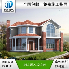 漂亮的二層獨棟小別墅設計圖紙_別墅圖片大全,鼎川建筑