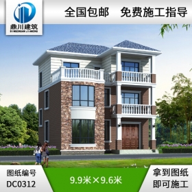 農村三層帶露臺小別墅施工圖紙_別墅設計圖紙,鼎川建筑