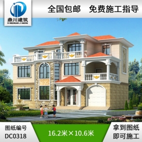 復式三層帶露臺別墅全套圖紙_三層別墅設計圖紙,鼎川圖紙超市