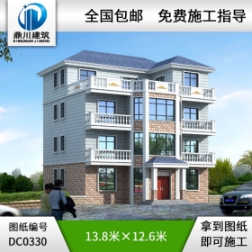 復式四層帶露臺農(nóng)村別墅設(shè)計圖紙_四層別墅設(shè)計圖紙,鼎川別墅設(shè)計