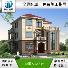 復式三層別墅全套施工圖紙及效果圖_別墅設計圖紙,鼎川建筑