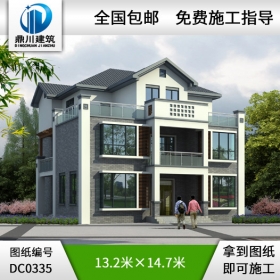 農村三層新中式別墅設計施工圖及效果圖_三層別墅設計圖紙,鼎川建筑