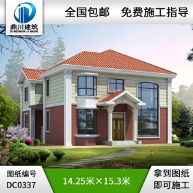 復式二層帶旋轉樓梯別墅全套施工圖及效果圖_二層別墅設計圖紙,鼎川建筑