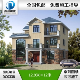 新農村復式三層帶露臺別墅設計圖紙_農村別墅設計圖,別墅圖紙超市