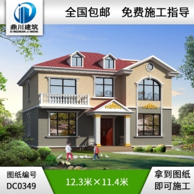 農村二層帶露臺小別墅設計圖紙_農村自建房設計圖,鼎川別墅圖紙