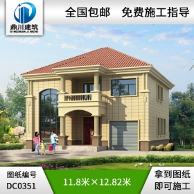 二層復式帶車庫別墅設計施工圖紙_農村別墅設計圖,鼎川別墅圖紙