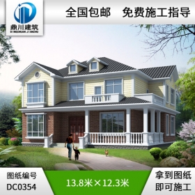 新農村二層自建房別墅設計圖紙_農村別墅圖紙,鼎川建筑