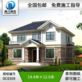 新農(nóng)村二層別墅設(shè)計(jì)效果圖及施工圖_農(nóng)村房屋圖紙,鼎川別墅設(shè)計(jì)