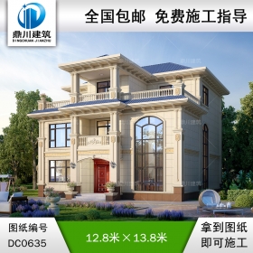 農村三層帶旋轉樓梯復式別墅設計施工圖-鄉村三層歐式自建房別墅設計圖-鼎川建筑