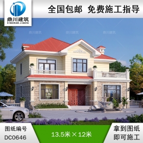 二層歐式帶露臺小別墅設(shè)計效果圖及施工圖_新農(nóng)村兩層自建房別墅圖紙,鼎川建筑