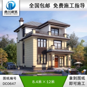 新中式三層小戶型別墅全套設計圖紙施工圖_農村三層自建房屋設計,鼎川別墅圖紙