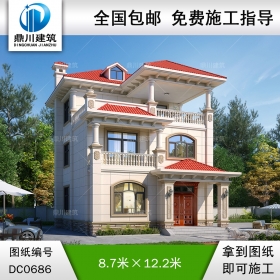 新農(nóng)村歐式三層小戶型帶露臺(tái)別墅效果圖及施工圖_鄉(xiāng)村實(shí)用自建房設(shè)計(jì),鼎川建筑