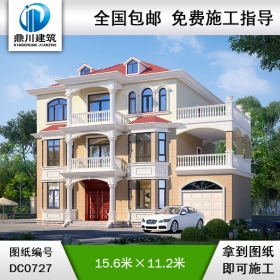 三層帶車庫自建房設計施工圖紙_農村別墅圖紙設計,鼎川建筑