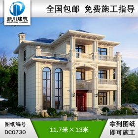 三層帶露臺復式別墅施工圖紙_新農村歐式自建房設計,鼎川建筑