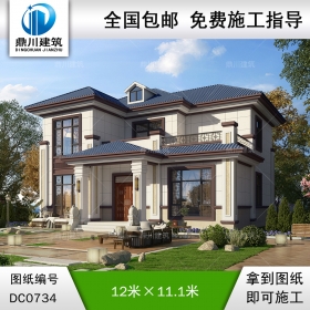 新中式二層帶露臺小別墅圖紙效果圖_農(nóng)村兩層自建房設(shè)計(jì),鼎川建筑