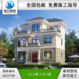 三層別墅設計全套施工圖紙及效果圖_新農村自建房屋設計,鼎川建筑