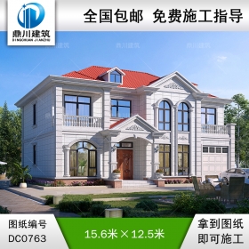 漂亮的歐式二層帶車庫別墅圖紙_農村自建別墅設計效果圖,鼎川建筑