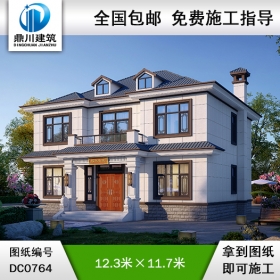 大氣的新中式二層帶露臺別墅圖紙_農村自建房設計效果圖,鼎川建筑