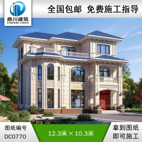 歐式三層帶露臺別墅全套施工圖紙及效果圖_新農村自建房設計,鼎川建筑