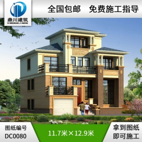 錯(cuò)層歐式三層半別墅施工圖效果圖_別墅設(shè)計(jì)圖紙,新農(nóng)村別墅,農(nóng)村自建房設(shè)計(jì)