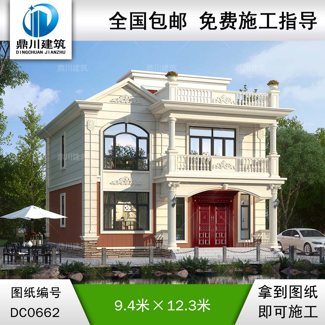 歐式二層帶露臺小別墅設(shè)計(jì)圖紙_農(nóng)村實(shí)用自建房屋設(shè)計(jì)圖,鼎川建筑