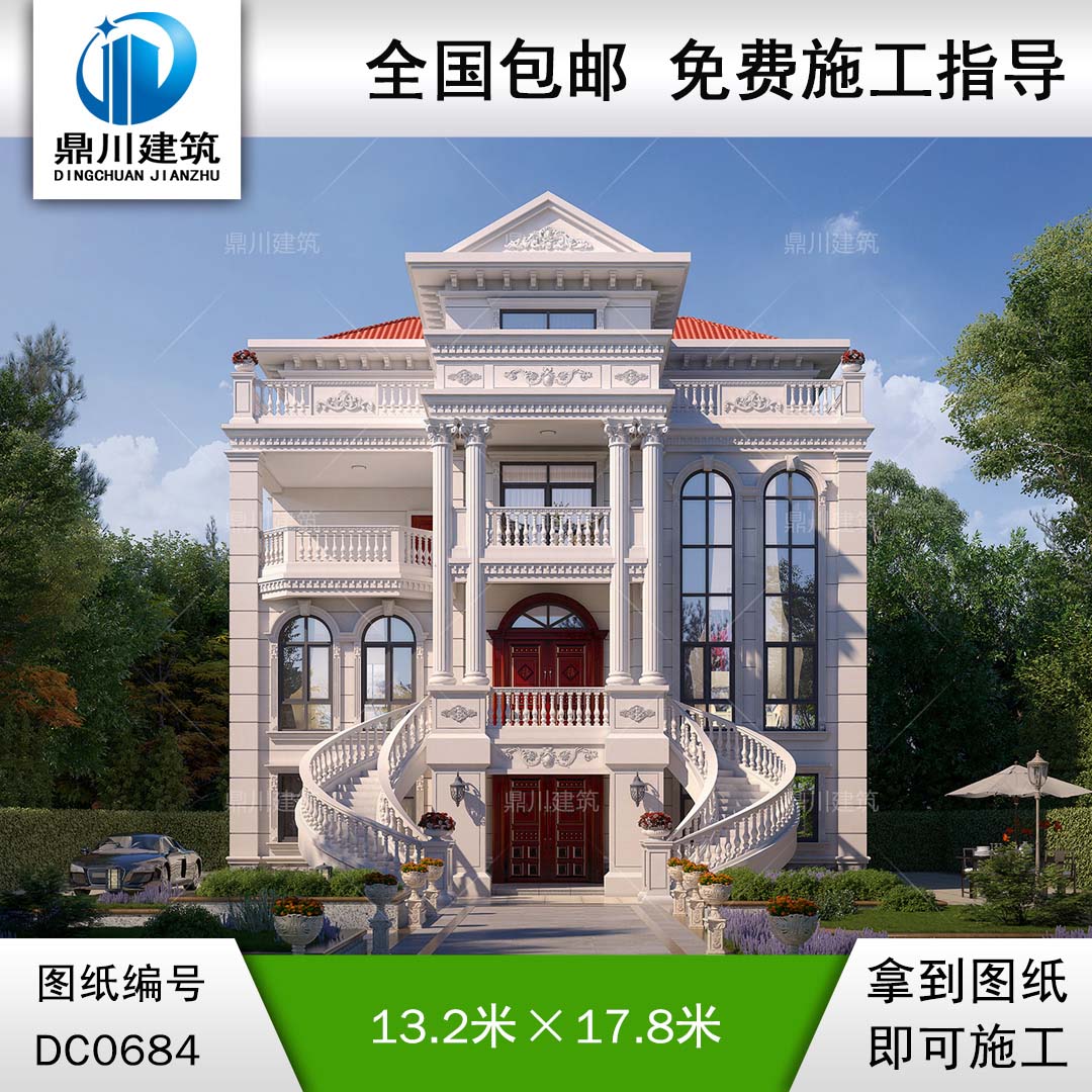 四層帶電梯歐式別墅效果圖及施工圖紙_新農(nóng)村四層復(fù)式帶車庫自建別墅設(shè)計(jì),鼎川建筑