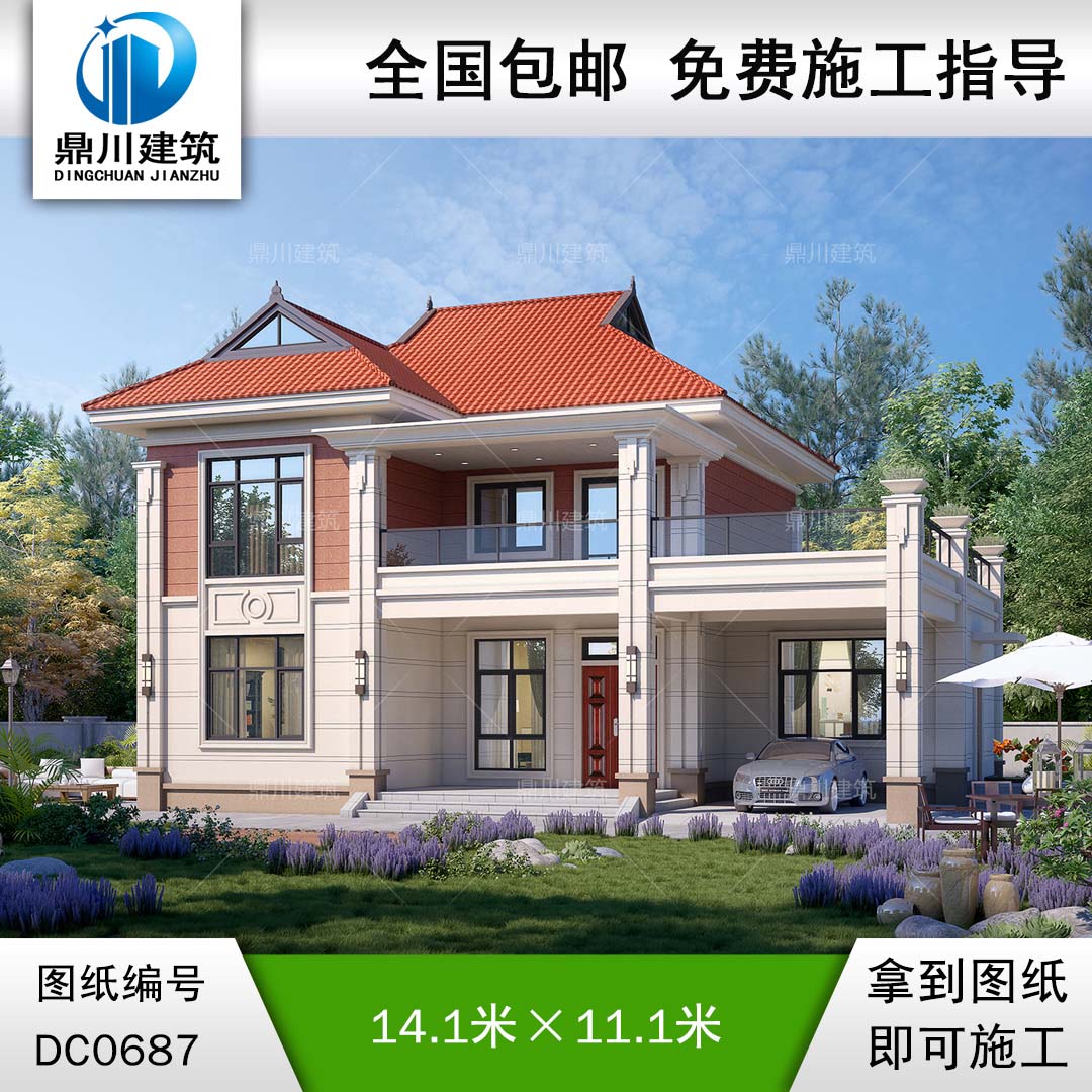 新農村二層帶車庫小別墅設計效果圖及施工圖紙_鄉村兩層自建房設計,鼎川建筑