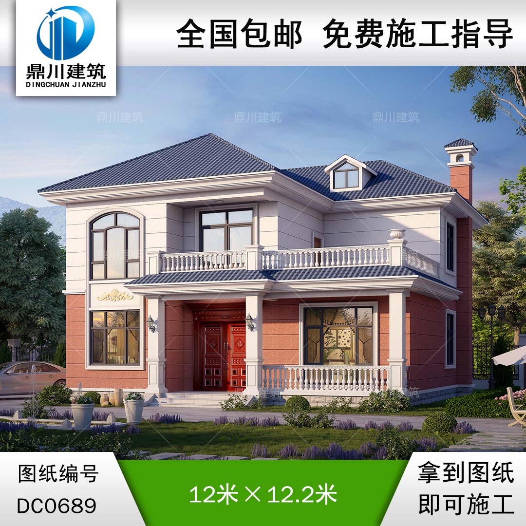 農村實用簡歐二層帶露臺小別墅效果圖及全套施工圖紙_鄉村兩層自建房設計,鼎川建筑