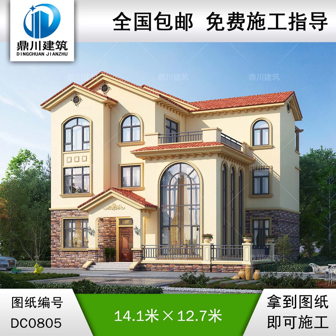 三層復式南加州風格別墅施工圖紙及效果圖_新農村自建房設計,鼎川建筑