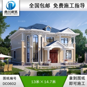 新農村二層帶露臺簡歐別墅設計圖紙_農村自建房設計圖,鼎川別墅圖紙